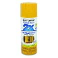 thumbnail image 1 of Rust-Oleum 249862 Painter's Touch 2X Ultra Cover Marigold Gloss 12 oz Spray Paint, 1 of 24