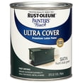 thumbnail image 1 of Painter's Touch Qt Sat Hnt Grn Paint 267334, 1 of 5