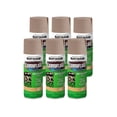 thumbnail image 1 of Rust-Oleum 279177-6PK Camouflage 2X Ultra Cover Spray Paint, Khaki, 12 Ounce Pack of 6, 1 of 6