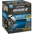 thumbnail image 1 of Rust-Oleum 299745 Rock-Solid Metallic Garage Floor Coating Kit, Brilliant Blue, 1 of 6