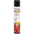 thumbnail image 1 of Rust-Oleum 334128 Stops Rust Turbo Black Gloss 24 oz Spray Paint, 6 Pack, 1 of 5