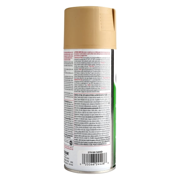Rust Oleum Camouflage 2X Ultra Cover