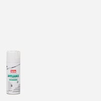 Rust-Oleum Do it Best Epoxy Enamel Appliance Spray Paint - Pack of 4