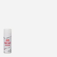Rust-Oleum Do it Best Rust Coat Metal Spray Primer - Pack of 5