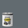thumbnail image 1 of Rust-Oleum Farm & Implement Enamel - Durable Gloss Exterior Paint - 1 Qt., Gray — Interior & Exterior Use, Professional Finish, 1 of 2
