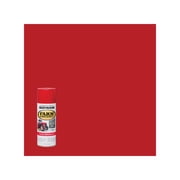 Rust-Oleum Farm & Implement Spray Paint - Pack of 18