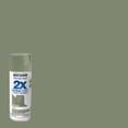 thumbnail image 1 of Rust-Oleum Painter's Touch 2X Ultra Cover Paint + Primer Spray Paint - Single Pack, 1 of 1