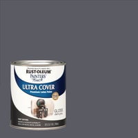 Rust-Oleum Painter's Touch 2X Ultra Cover Premium Latex Paint - Pack of 10