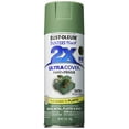 thumbnail image 1 of Rust-Oleum 249071 Painter's Touch Multi Purpose Spray Paint, 12-Ounce, Satin Moss Green, 1 of 7