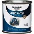 thumbnail image 1 of Rust-Oleum Painter's Touch Gloss Deep Blue Water-Based Protective Enamel Exterior and Interior 200 g, 1 of 2