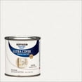 thumbnail image 1 of Rust-Oleum Painter's Touch Ultra Cover Blossom White Satin Exterior and Interior Paint, 0.5 pt, 1 of 2