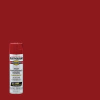 Rust-Oleum Professional High Performance Enamel Spray Paint - Pack of 2