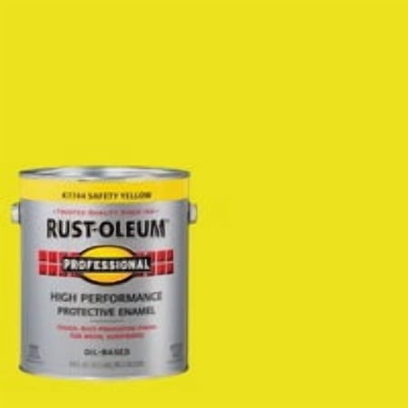 Rust-Oleum Professional VOC Formula Rust Control Enamel - Pack of 10