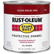 Rust-Oleum Red Sunrise Enamel Protective Interior Exterior Paint, 8 fl oz