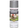thumbnail image 1 of Rust-Oleum Hammered Spray Paint - Hammered Metallic Finish - 12 oz, Silver, 1 of 1