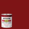 thumbnail image 1 of Rust-Oleum Stops Rust Protective Rust Control Enamel - Single Pack, 1 of 1