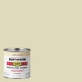 thumbnail image 1 of Rust-Oleum Stops Rust Protective Rust Control Enamel - Single Pack, 1 of 1