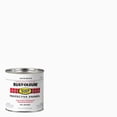 thumbnail image 1 of Rust-Oleum Stops Rust Protective Rust Control Enamel - Single Pack, 1 of 1
