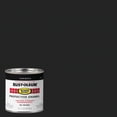 thumbnail image 1 of Rust-Oleum Stops Rust Protective Rust Control Enamel - Single Pack, 1 of 1