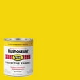 thumbnail image 1 of Rust-Oleum Stops Rust Protective Rust Control Enamel, 1 of 1