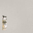 thumbnail image 1 of Rust-Oleum Universal All Surface Nickel Metallic Satin 11 oz Spray Paint, 1 of 1