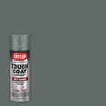 thumbnail image 1 of Krylon Krylon Tough Coat Industrial Spray Paint, 1 of 1