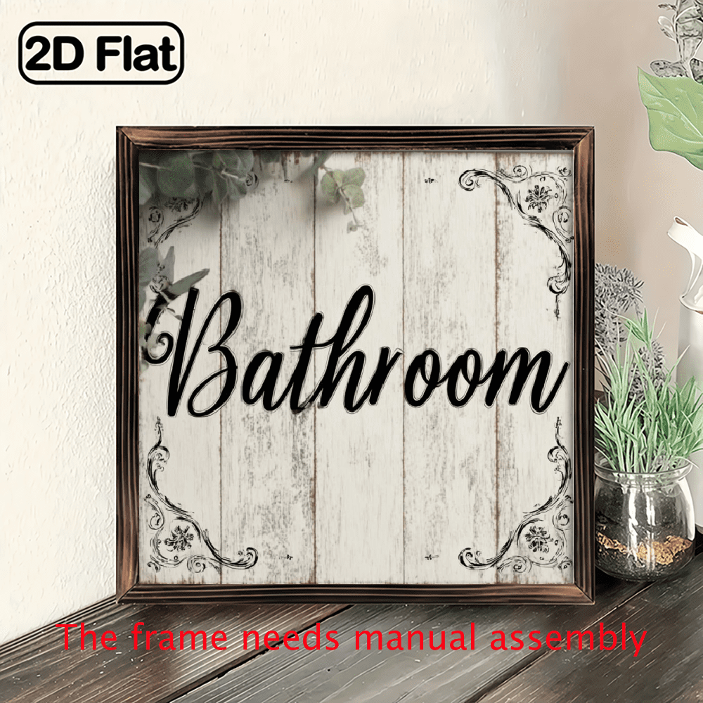 Rustic Bath Sign Rustic Bathroom Sign 1pc Rustic French Country Wood Frame Bathroom Sign ...