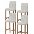 thumbnail image 1 of Rustic Blue Leaves Bar Stool Covers Set of 4, Farmhouse Botanical Beige Stretch Washable Bar Chair Covers with Backs, Removable Pub Counter Height Chair Cover for Kitchen Dining Room Cafe, 1 of 7
