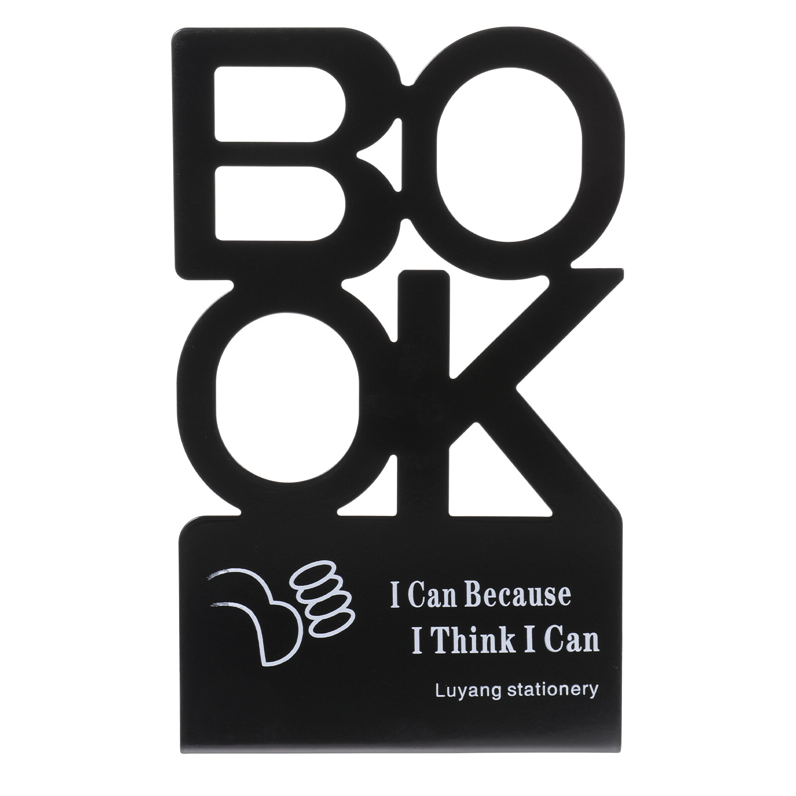 Rustic Bookends Library Organization Book End Metal Wrought Iron Child