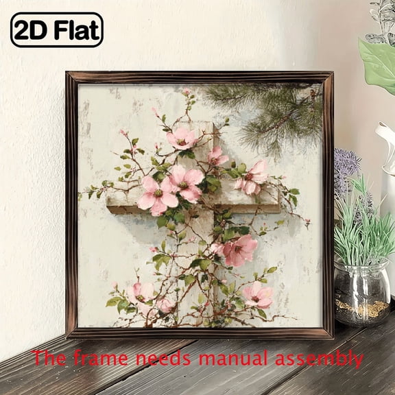 Rustic Chic Floral Cross Wooden Sign 8x8 Inch Farmhouse Style Wall Decor with Pink Flowers Green Leaves, Perfect for Home, Office, or Holiday Gift, Farmhouse Wall Decor Vintage Wall Art Crafted