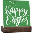 thumbnail image 1 of Rustic Farmhouse Easter Spring Country Home Office Ceramic Desk Decor Happy Easter Sign Cubicle Shelf Tabletop Tiered Tray Decor Gift Ideas For Women Friends, 1 of 5
