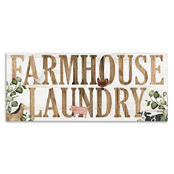 Rustic Farmhouse Laundry Canvas Wall Art, design by Kim Allen