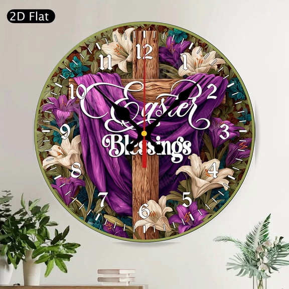 Rustic Highland Cow Round Wall Clock with Watercolor Floral Design, Silent Non-Ticking Farmhouse Decor