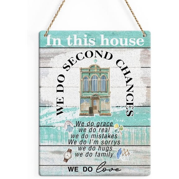Rustic Inspirational Quote Wood Decor Sign, in This House We Do Second Chances Printed Wood Sign Wall Art, Hanging Door Sign, Motivational Decorative Wood Sign Home Decor 8x10