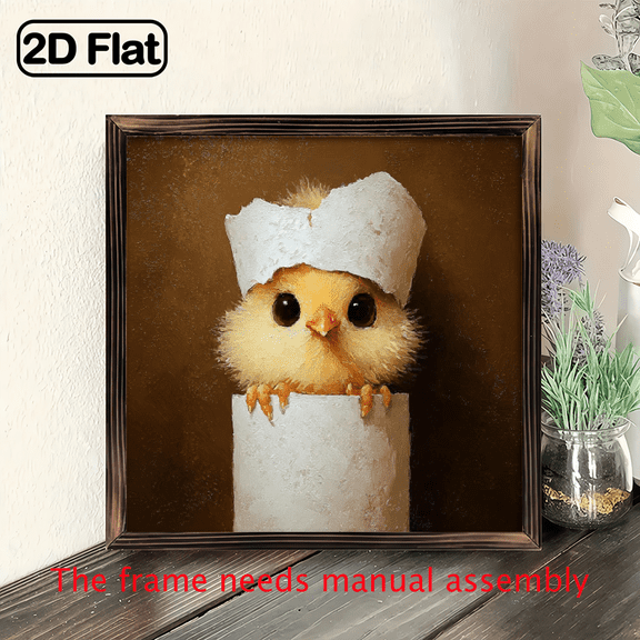 Rustic Logo for Bedroom, Bathroom, Living Room and Toilet - Perfect Gift in 8x8 Inch Frame Holiday Decoration - Ideal for Easter, St Patrick's Day, hanging ornaments decorative plaque statues