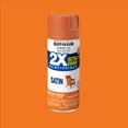 thumbnail image 1 of Rustic Orange, Rust-Oleum American Accents 2X Ultra Cover Satin Spray Paint-327927, 12 oz, 1 of 11
