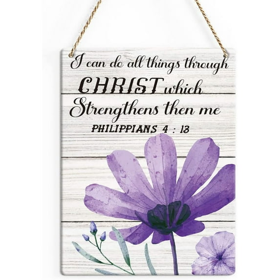 Rustic Purple Floral Wood Decor Sign, Inspirational Quote Bible Verse Christian Printed Wood Sign Wall Art, Hanging Door Sign, Decorative Wood Sign Home Office Decor 8x10 Inch
