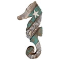 thumbnail image 1 of Rustic Wooden Nautical Hanging Handcarved Seahorse Wall Decor,Distressed Seahorse Wall Sculpture, 1 of 6