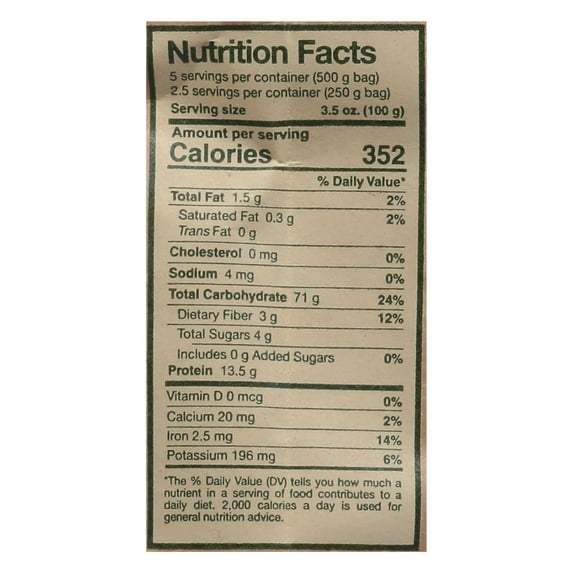 Rustichella D' Abruzzo Fregola Sarda 17.5 oz.