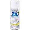 thumbnail image 1 of Rust-Oleum Painter's Touch Ultra Cover 2X Enamel Spray Paint - Low Odor - 12 oz, White, 1 of 6