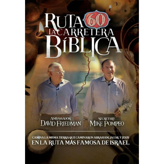 Ruta 60: La Carretera Biblica (DVD), TBN, Documentary