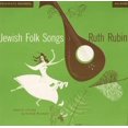 thumbnail image 1 of Ruth Rubin - Jewish Folk Songs - Music & Performance - CD, 1 of 1