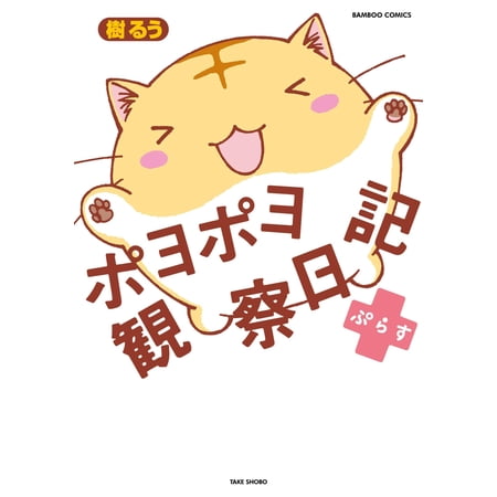 しんや ほたてソフト貝柱  6粒入り（個包装）※発送まで１週間ほどご予定願います。北海道 おつまみ 燻製珍味 帆立 ホタテ ご当地 お取り寄せ