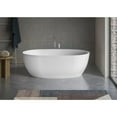 thumbnail image 1 of Ruvati 59-inch Matte White epiStone Surface Oval Freestanding Bath Tub Canali, 1 of 2