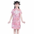 thumbnail image 1 of Ruyang Girls Chinese Gheongsam Floral Graphic Traditional Dress Kids New Year Embroidery Qipao Skirt Stand Collar Side Split Outfits, 1 of 5