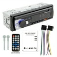 thumbnail image 1 of Rvkxad 12V Car MP3 Player with Bluetooth 5.1, Lossless HiFi Sound Quality Car Stereo Head Unit, Modified Central Control Radio for Phone USB AUX FM, 1 of 7