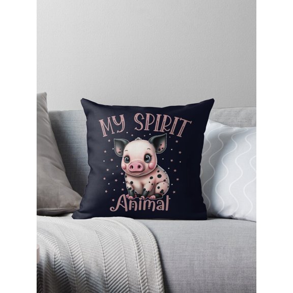 Ryan; Cute Pig Spirit Animal Throw Pillow Cover 45x45cm – Funny Animal Lover Cushion for Quirky Decor