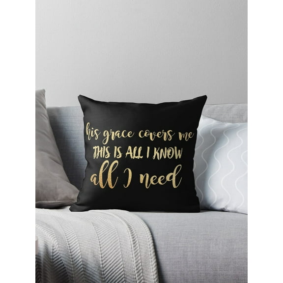 Ryan; Inspirational “His Grace Cover Me” Throw Pillow with Elegant Typography, Suitable for Faith-Based and Motivational Home Decor