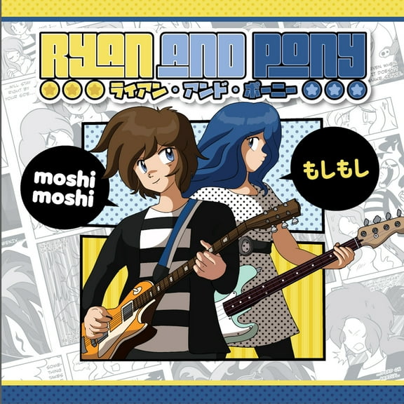 Ryan and Pony - Moshi Moshi - Music & Performance - Vinyl