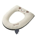 thumbnail image 1 of RyanK Toilet Seat Cover Pads,Zipper Model Toilet Seat Household Embroidery Sitting Washer Toilet Seat Cover Cute Washer Four Seasons Universal Toilet Seat Beige, 1 of 6